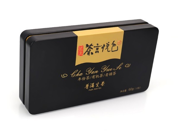 175x95x34mm厂家生产食品包装马口铁盒 方形小号金属礼品铁盒半岛·综合「中国」官方网站
