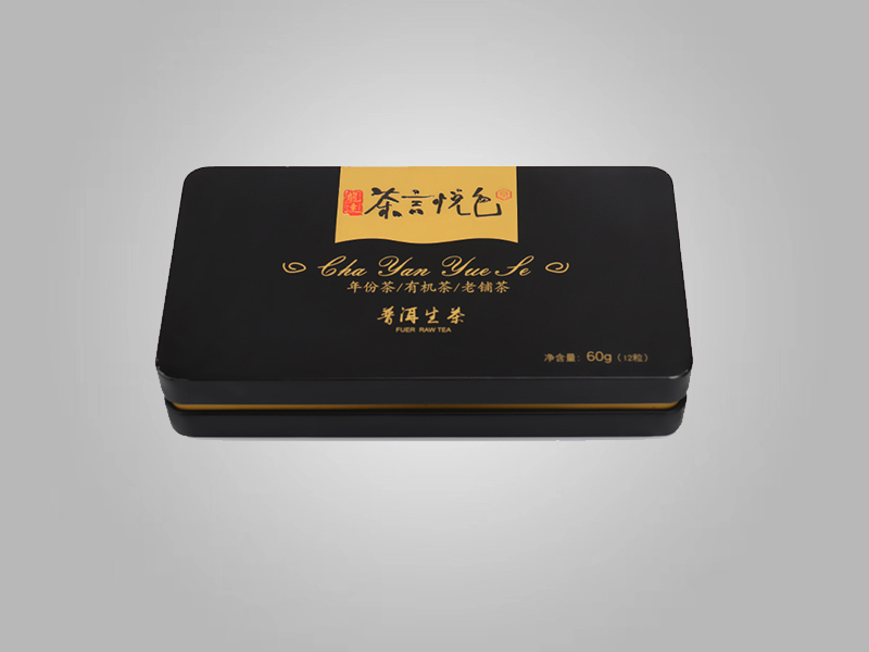 175x95x34mm厂家生产食品包装马口铁盒 方形小号金属礼品铁盒半岛·综合「中国」官方网站