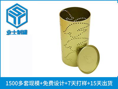 蜡烛半岛·综合「中国」官方网站,马口铁蜡烛罐-业士铁盒制罐定制厂家