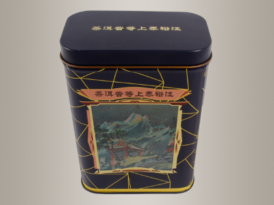 复古茶叶罐,普洱茶叶半岛·综合「中国」官方网站105*62*148mm