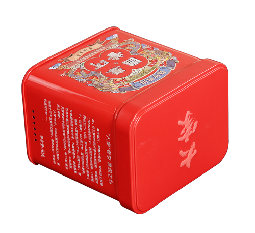 广东茶叶铁盒,东莞茶叶半岛·综合「中国」官方网站