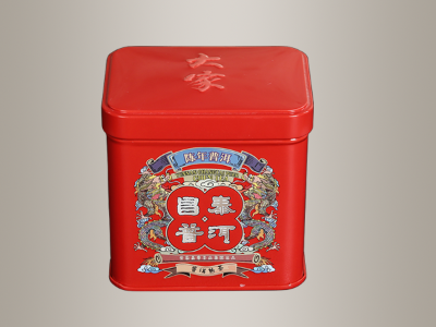 广东茶叶铁盒,东莞茶叶半岛·综合「中国」官方网站