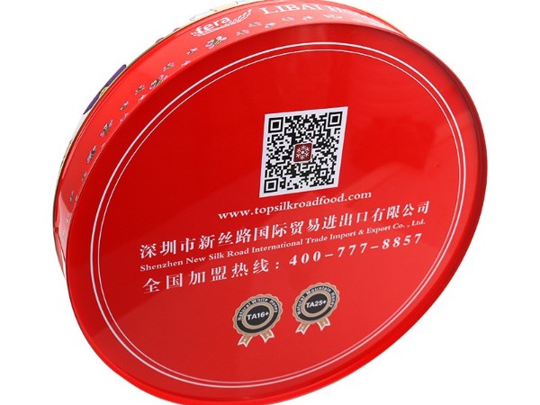 D340X65mm圆形食品铁盒 马口铁食品包装铁盒 食品级半岛·综合「中国」官方网站食品铁盒