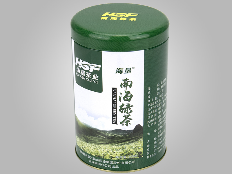 D92*160南海白沙绿茶罐,绿茶半岛·综合「中国」官方网站